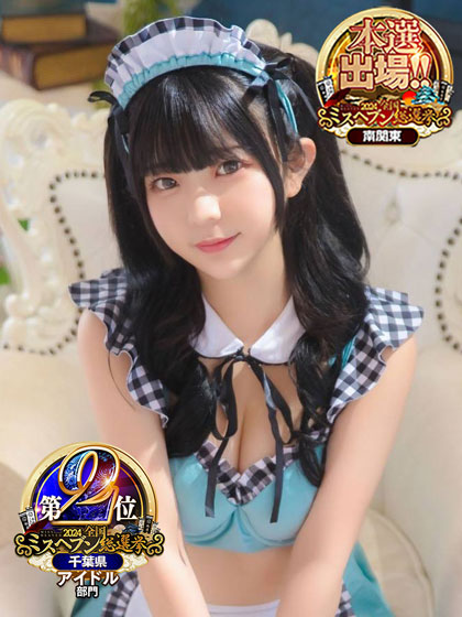 ♥朝から【エボル】の美女と大はしゃぎ♥